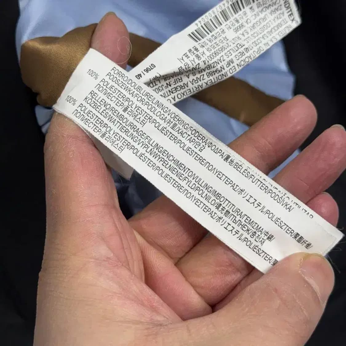 자라 블랙 캐주얼 집업 자켓 100 상품이미지4