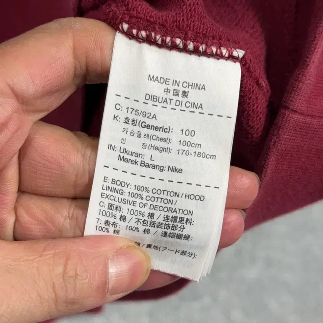 나이키 프린팅 버건디 로고 후드티 LG 상품이미지6