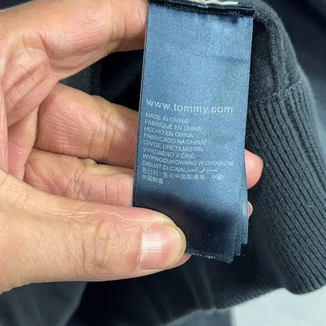 타미힐피거 캐주얼 네이비 코튼 집업 L 상품이미지6