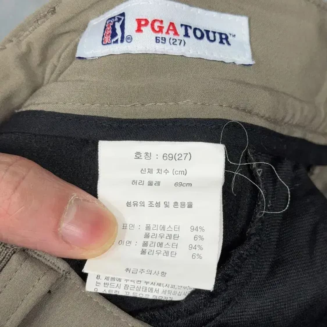 PGA 투어 로고 브라운 골프 기능성 팬츠 27 상품이미지5