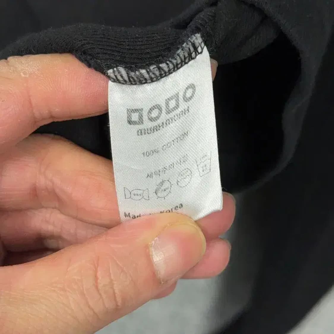 무아무아 로고 코튼 폴라 니트 FREE 상품이미지4