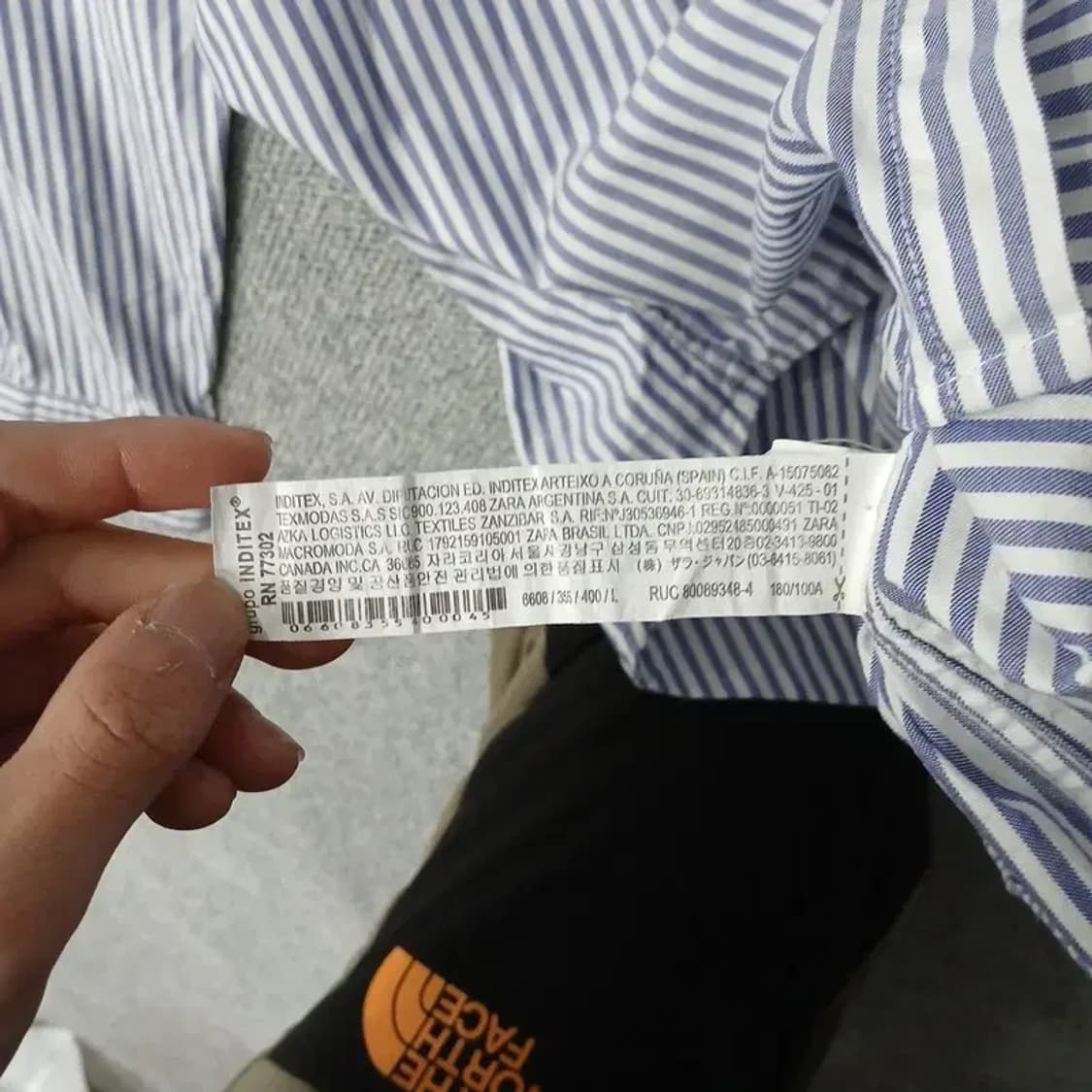 자라 스트라이프 블루 남성 셔츠 L 상품이미지4