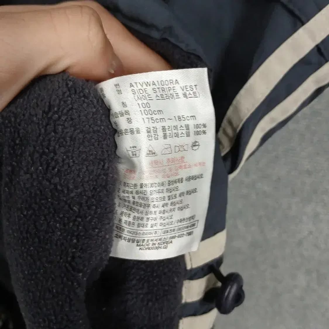 아디다스 로고 기모 집업 조끼 100 상품이미지4