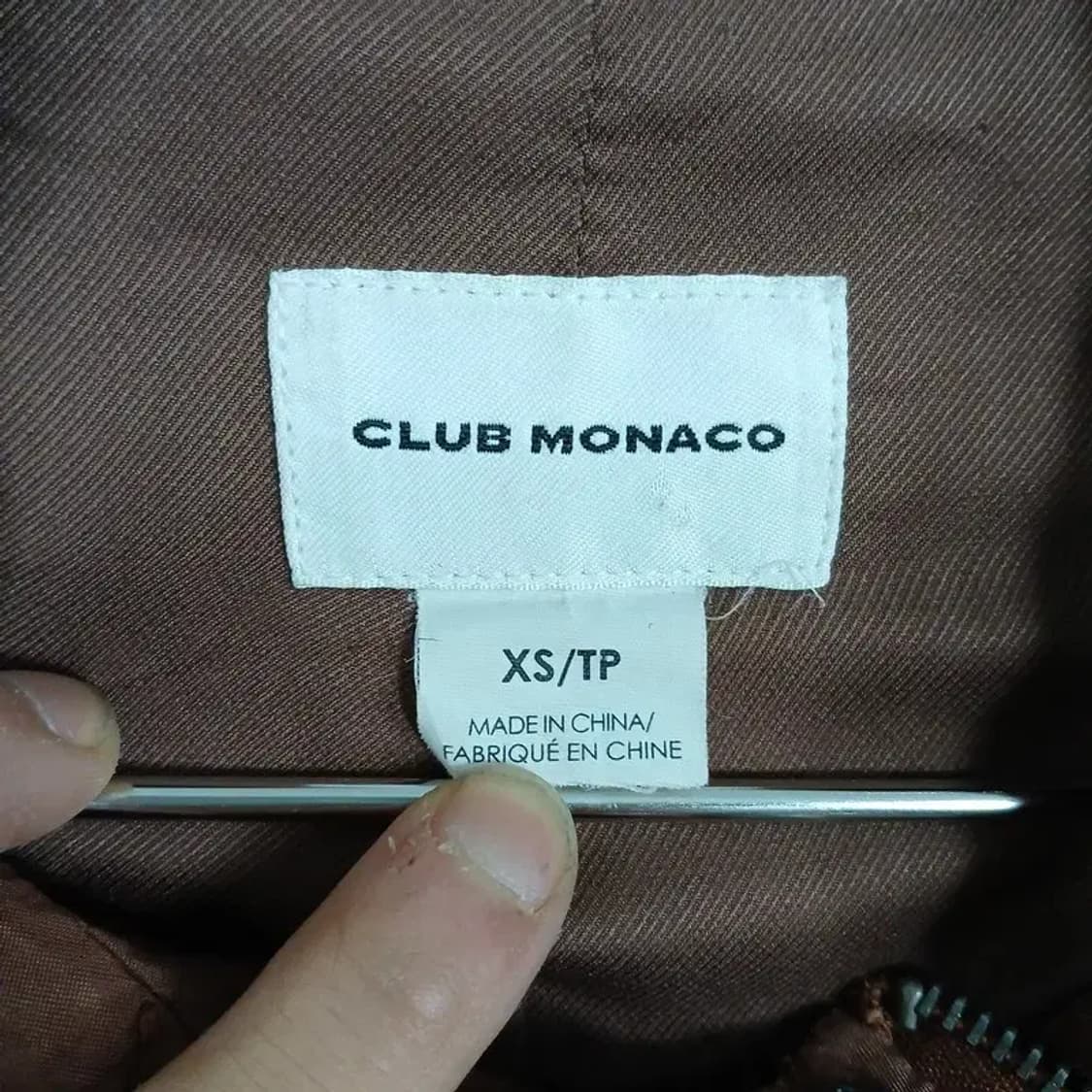 클럽모나코 브라운 스웨이드 라이더 자켓 XS/TP 상품이미지3