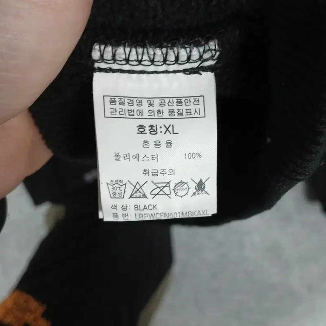 그루브라임 로고 블랙 반집업 기모 후리스 XL 상품이미지4