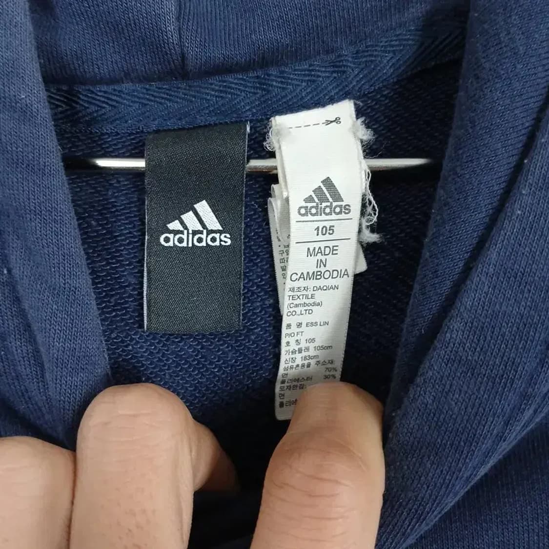 아디다스 프린팅 네이비 후드티 105 상품이미지5