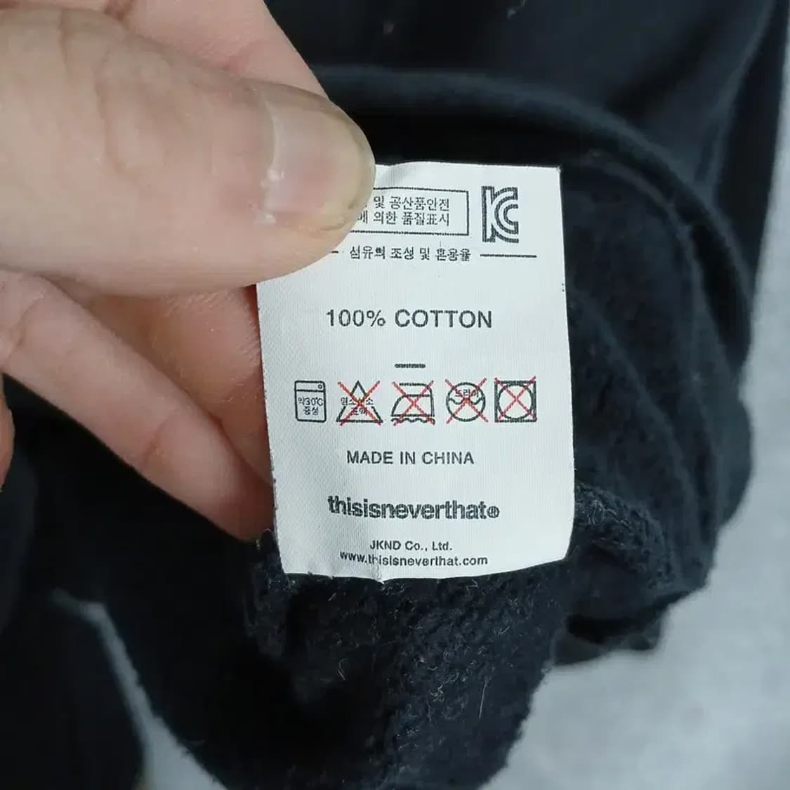 디스이즈네버댓 프린팅 로고 블랙 후드티 L 상품이미지6