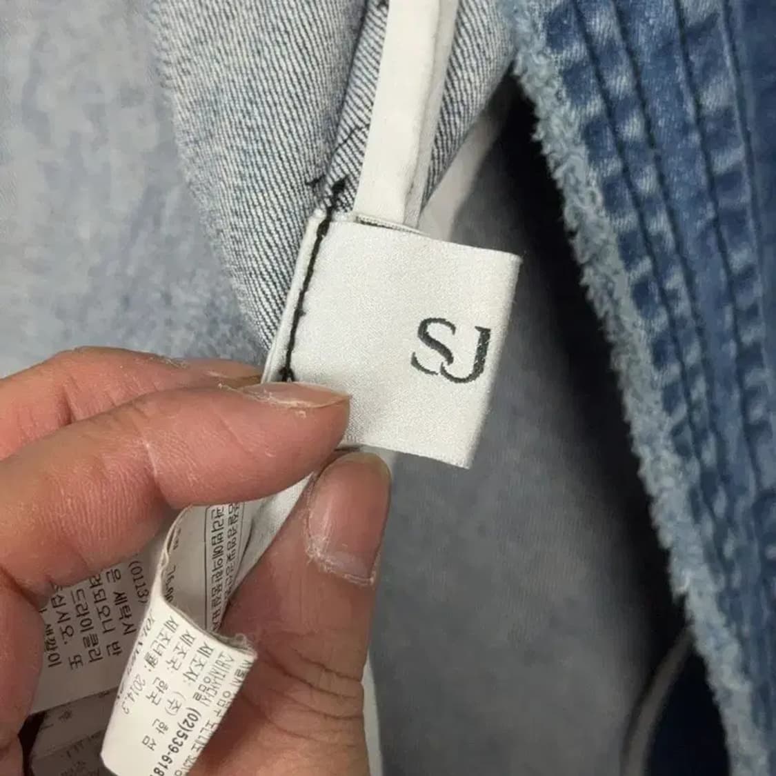 SJSJ 여성 한섬 캐주얼 데님 자켓 76-90-155 상품이미지4