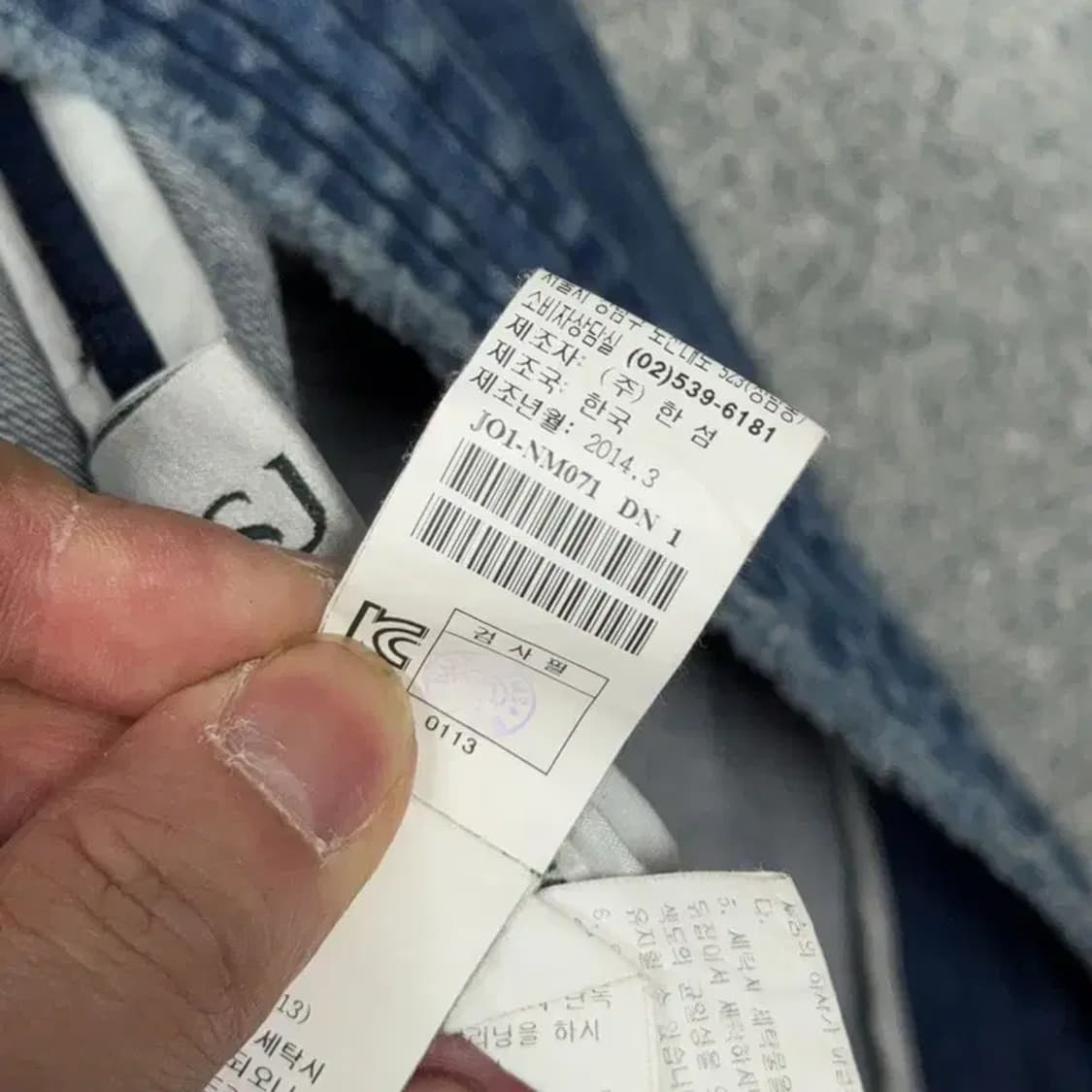 SJSJ 여성 한섬 캐주얼 데님 자켓 76-90-155 상품이미지6