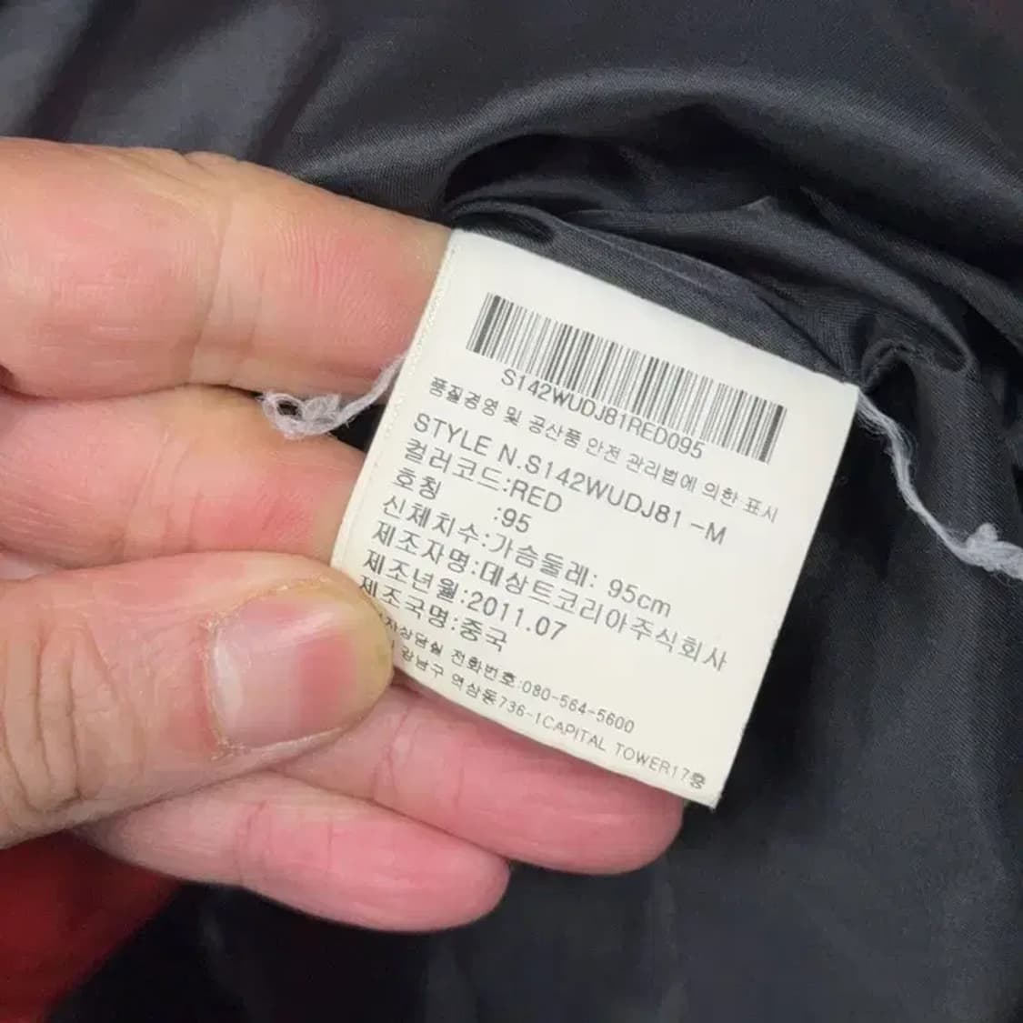 데상트 로고 캐주얼 오렌지 패딩 점퍼 M 상품이미지4