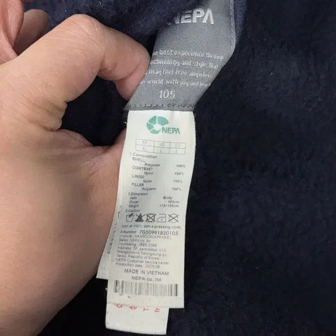 네파 양면 퀄팅 뽀글이 후리스 점퍼 XL 상품이미지5