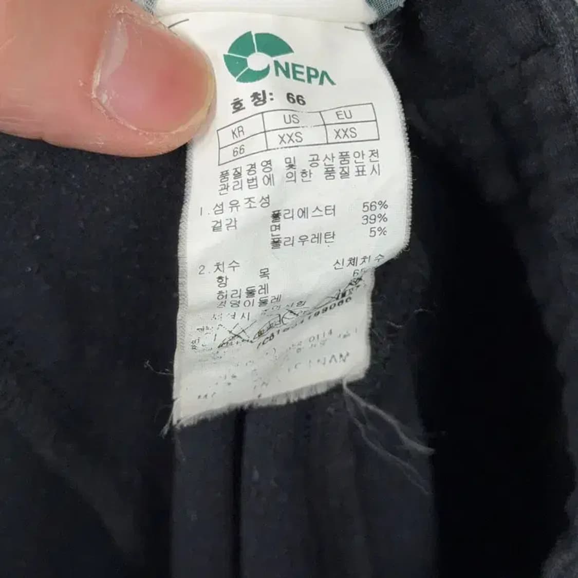 네파 블랙 여성 기능성 등산 팬츠 66 상품이미지6