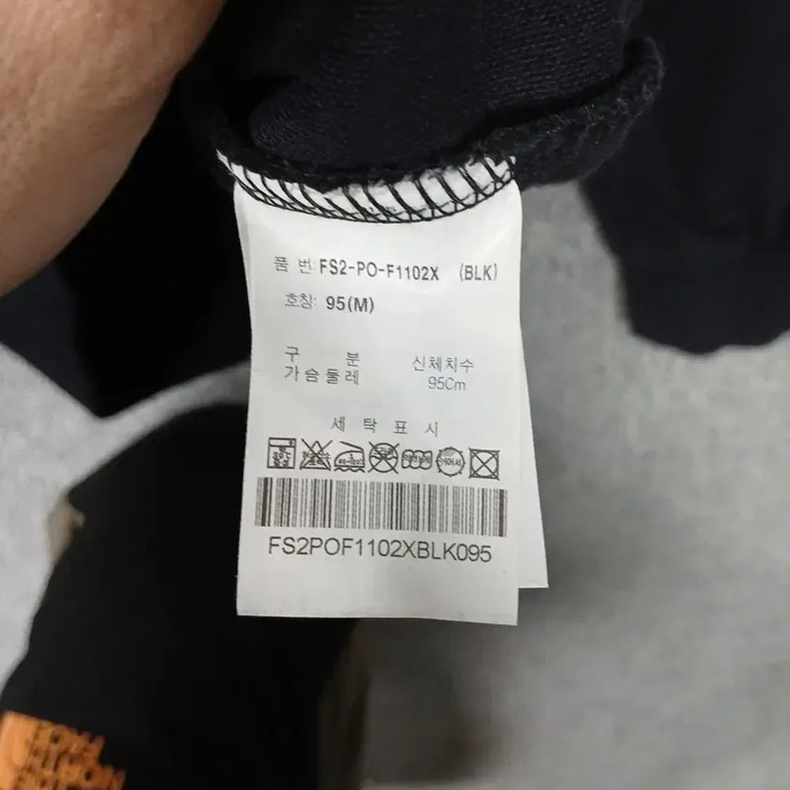 휠라 블랙 스펠 로고 남성 후드티 95(M) 상품이미지4