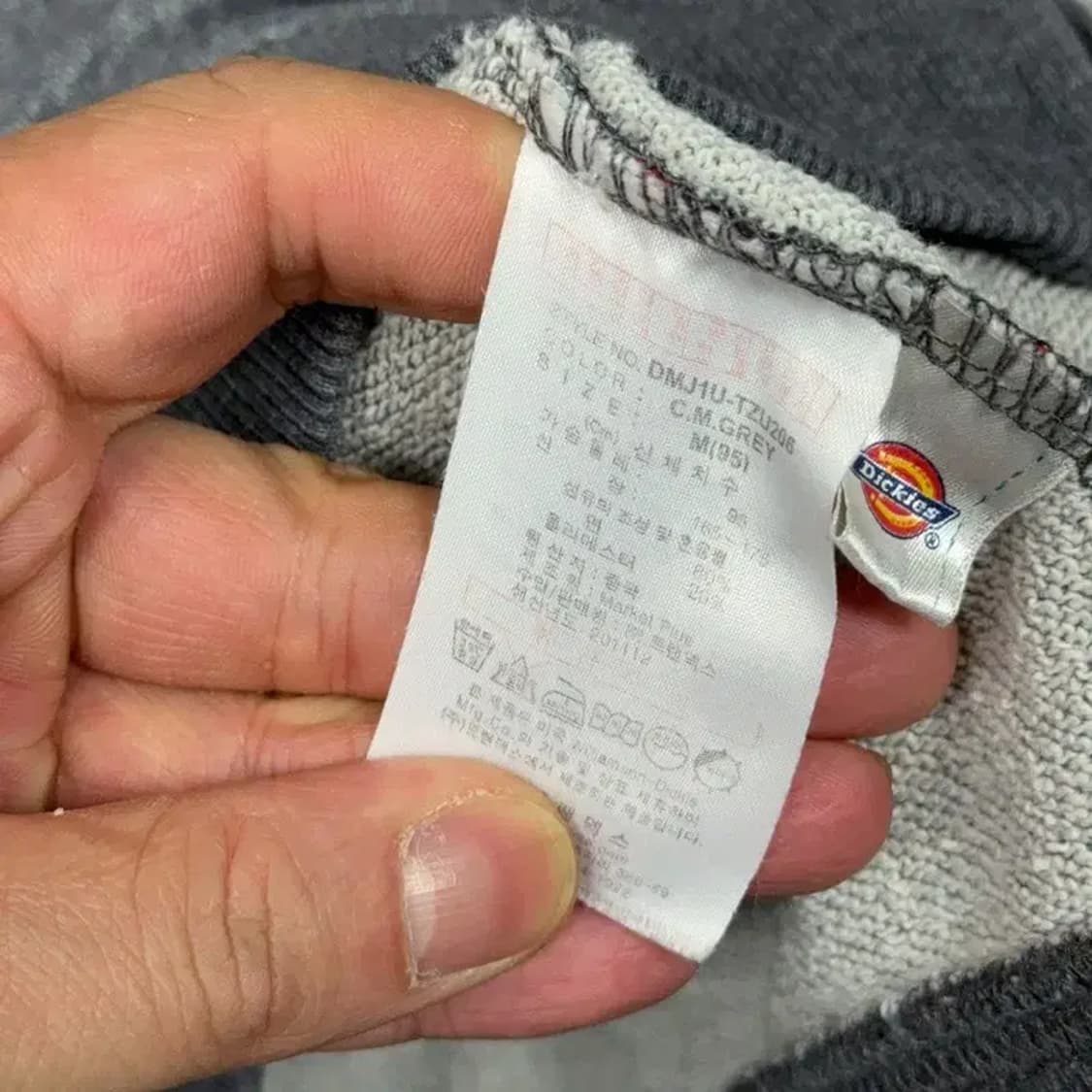 디키즈 로고 그레이 후드 집업 MEDIUM 상품이미지4