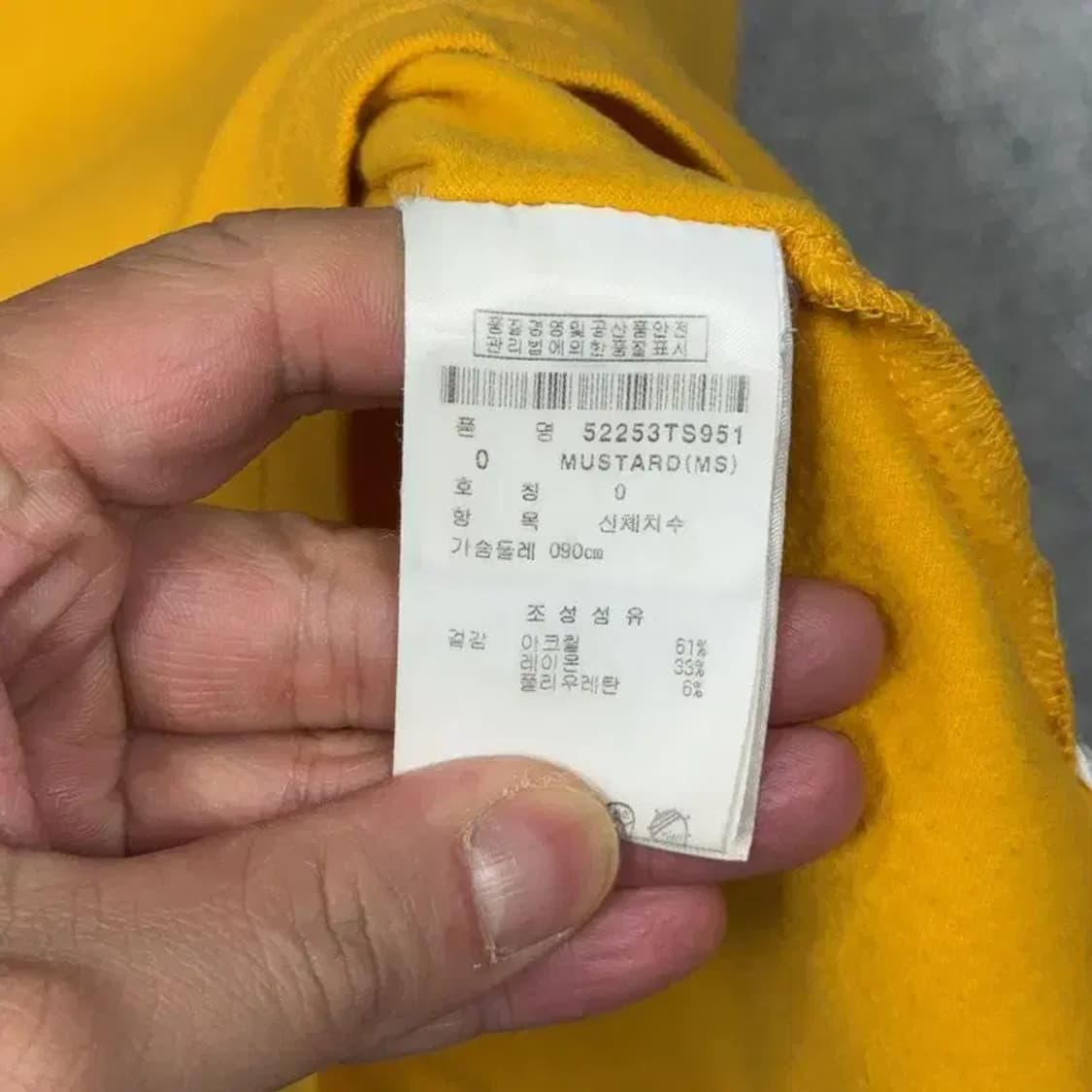 파리게이츠 로고 골프 카라티 90 상품이미지4