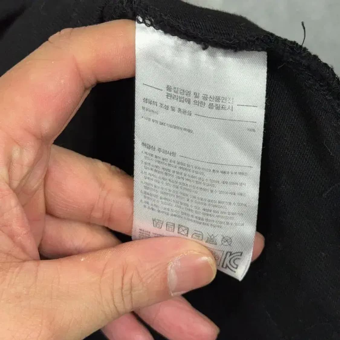 LMC 로고 빈티지 럭비 카라티 S 상품이미지4