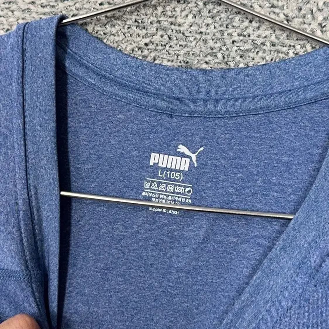 푸마 네이비 기능성 긴팔티 L 상품이미지3