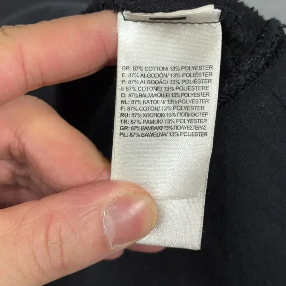 노스페이스 로고 블랙 기모 맨투맨 XXL 상품이미지4