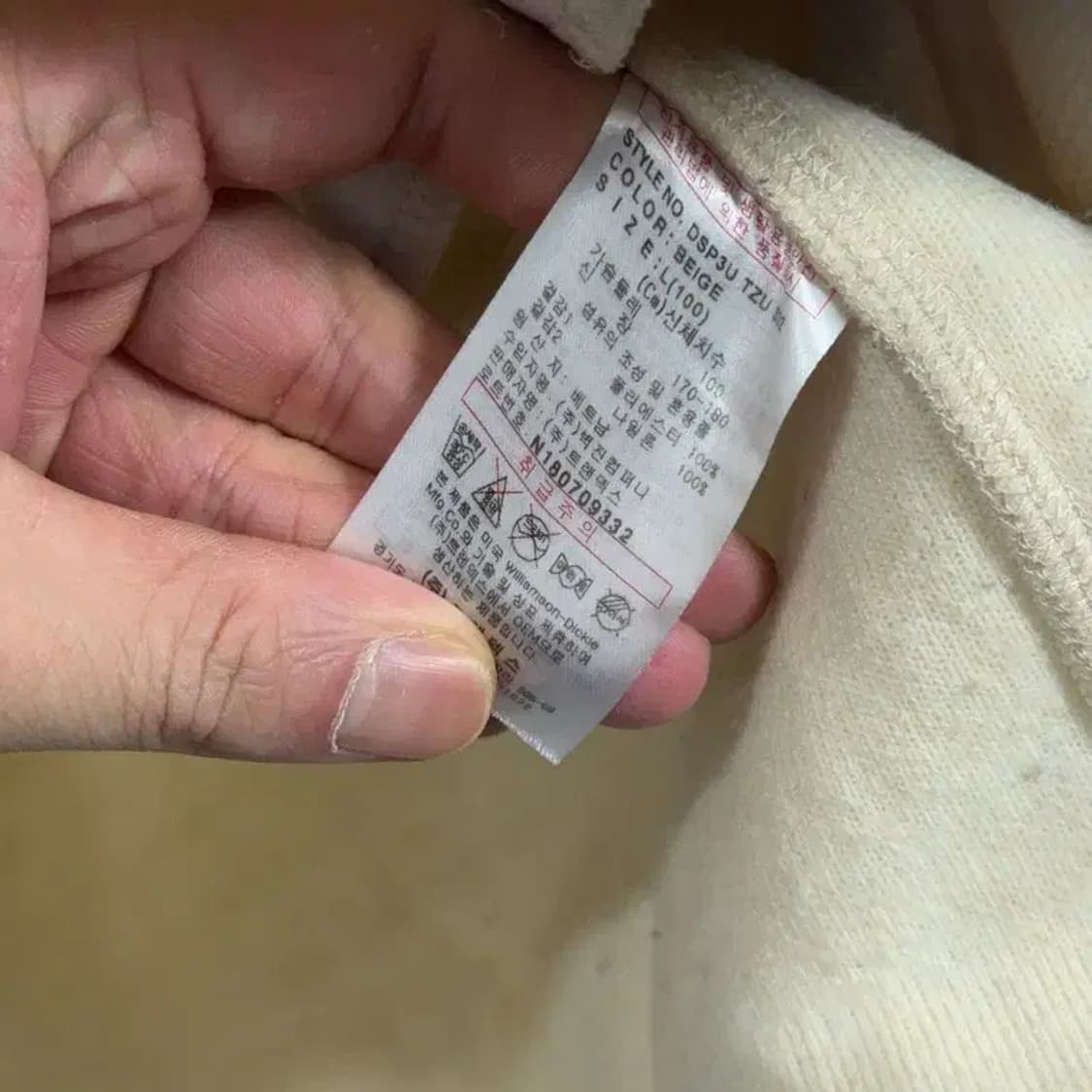 디키즈 포켓 베이지 후리스 L 상품이미지4