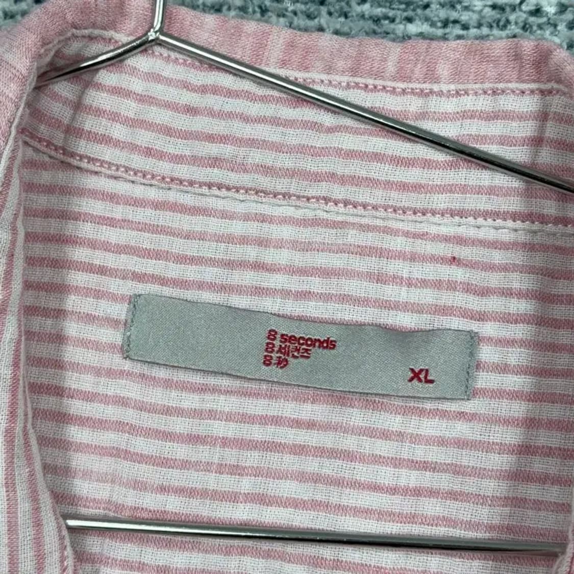 에잇세컨즈 남성 코튼 라이트 핑크 셔츠 XL 상품이미지3