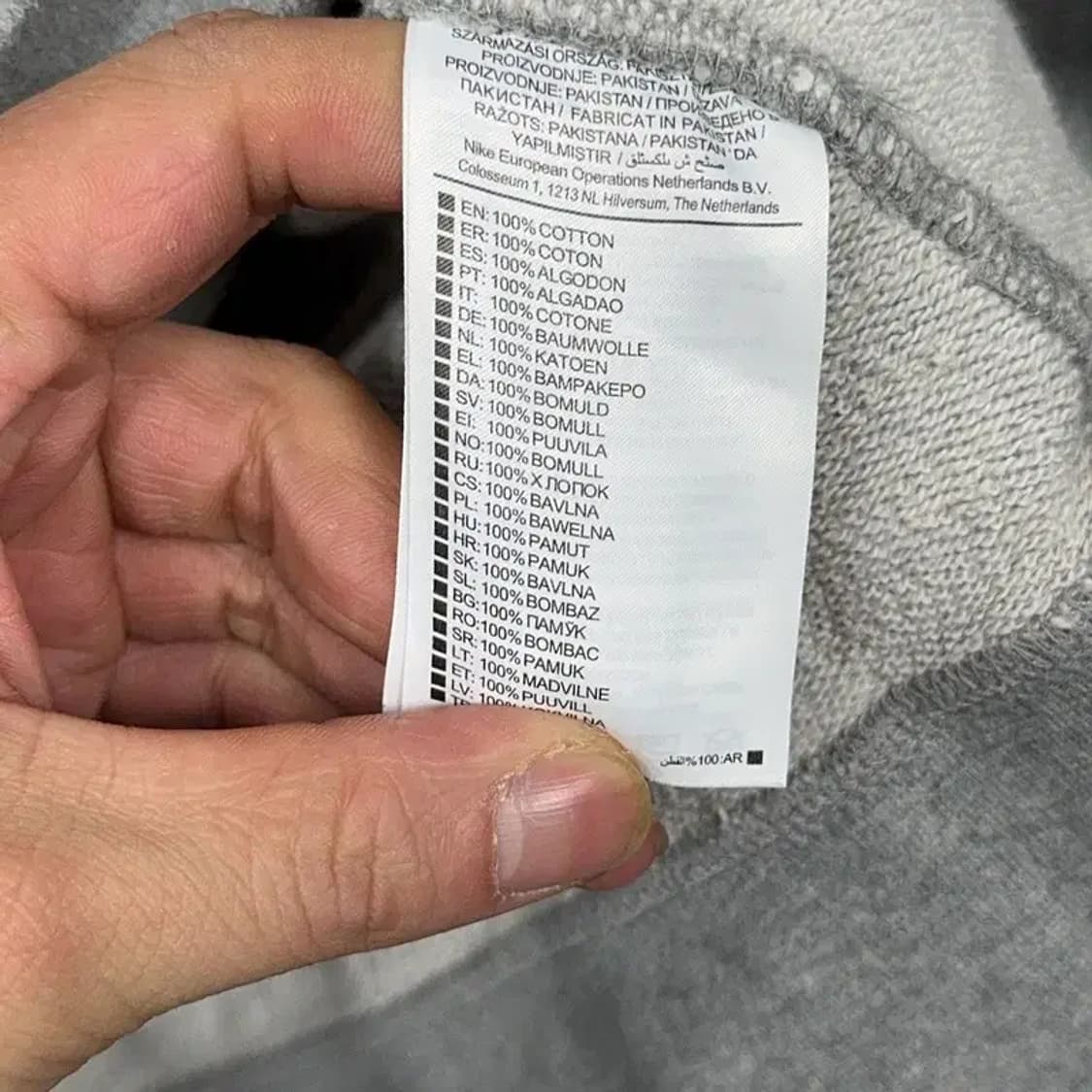 나이키 라이트 그레이 로고 스우시 맨투맨 S 상품이미지4