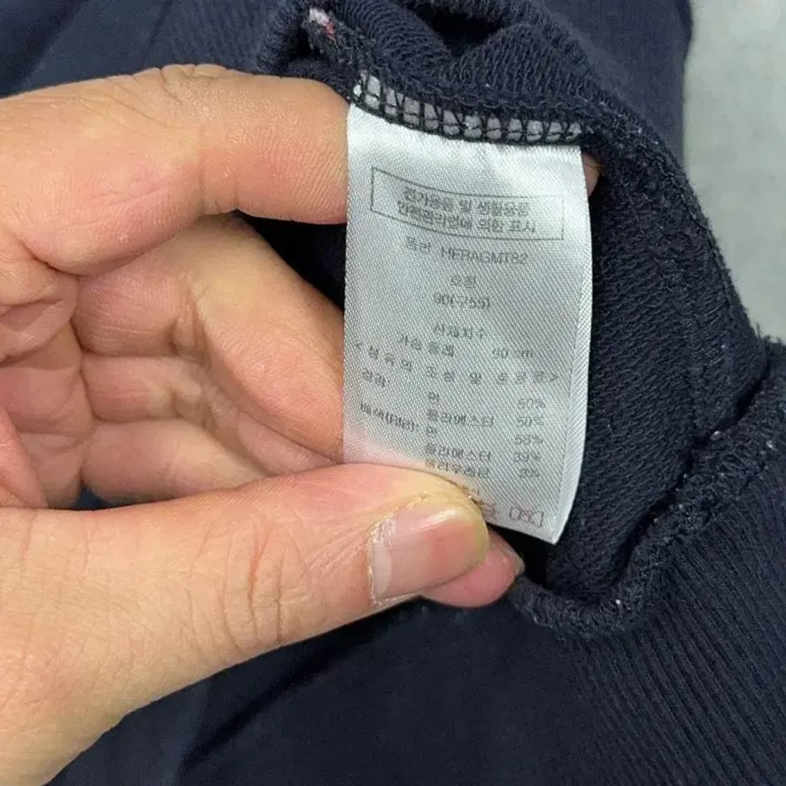 푸마 프린팅 네이비 맨투맨 90 상품이미지4