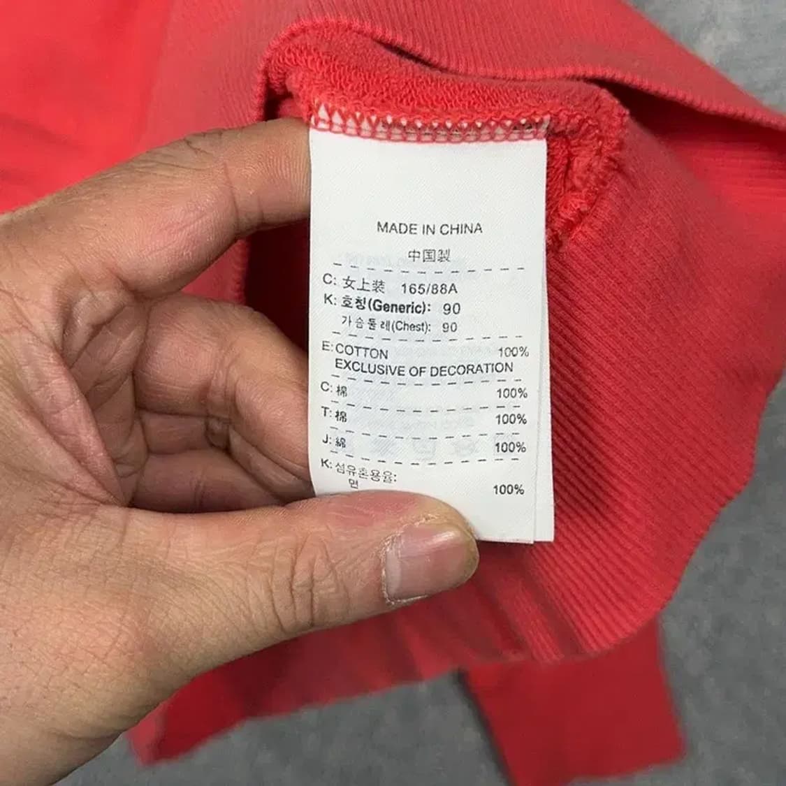 나이키 프린팅 코랄 맨투맨 90 상품이미지4