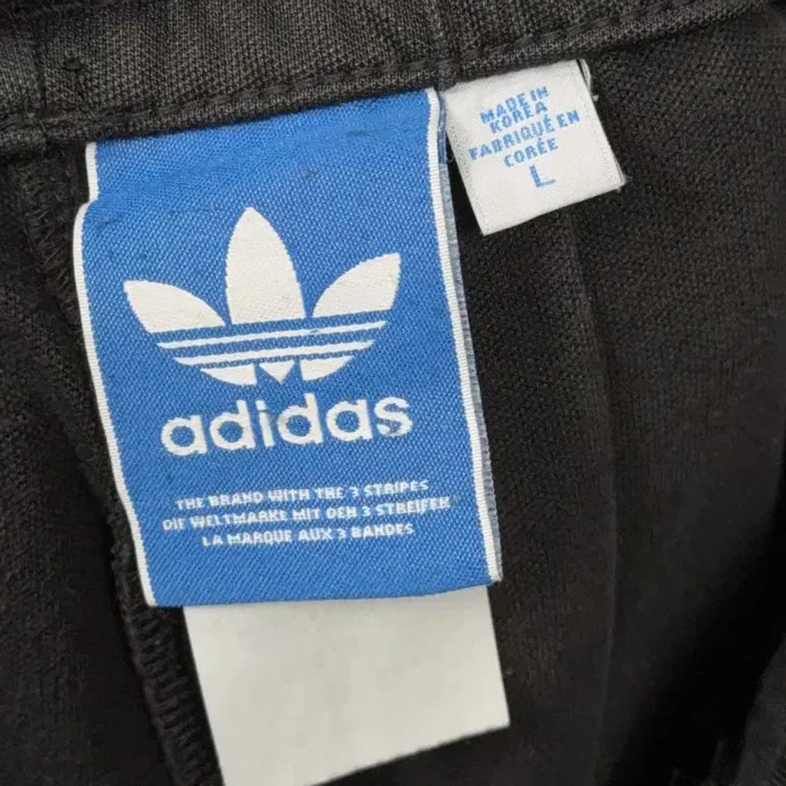아디다스 유로파 남성 트랙팬츠 L 상품이미지5