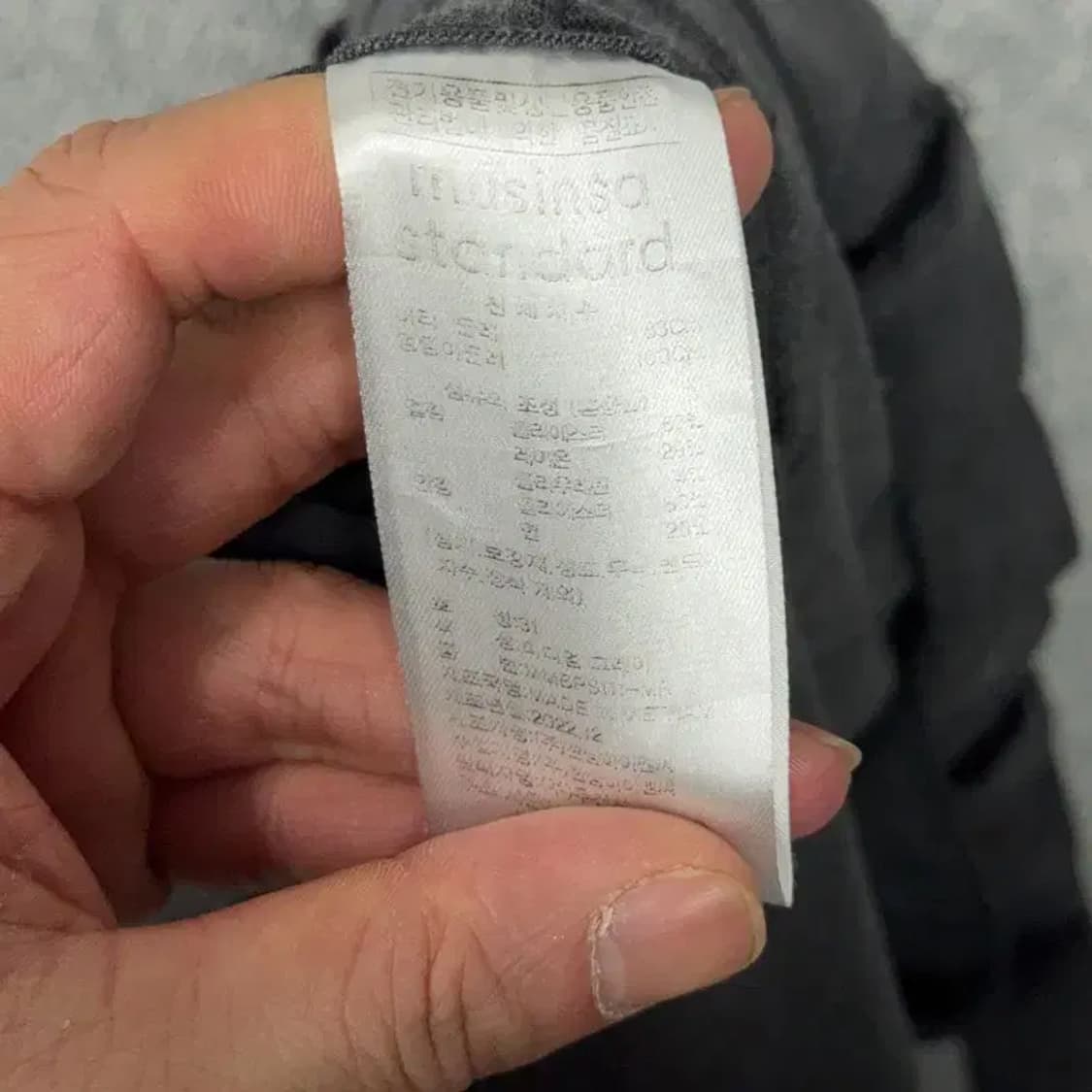 무신사스탠다드 그레이 남성 슬랙스 31 상품이미지7