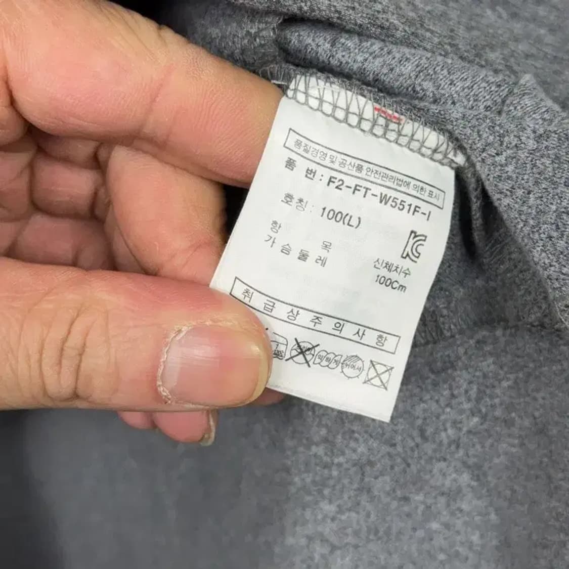 휠라 로고 남성 캐주얼 기능성 후드집업 100 상품이미지6