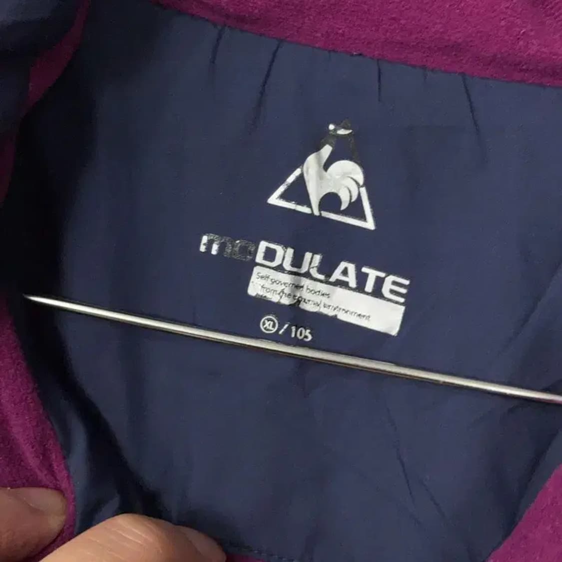 르꼬끄 남성 네이비 로고 트레이닝 세트 105 상품이미지5