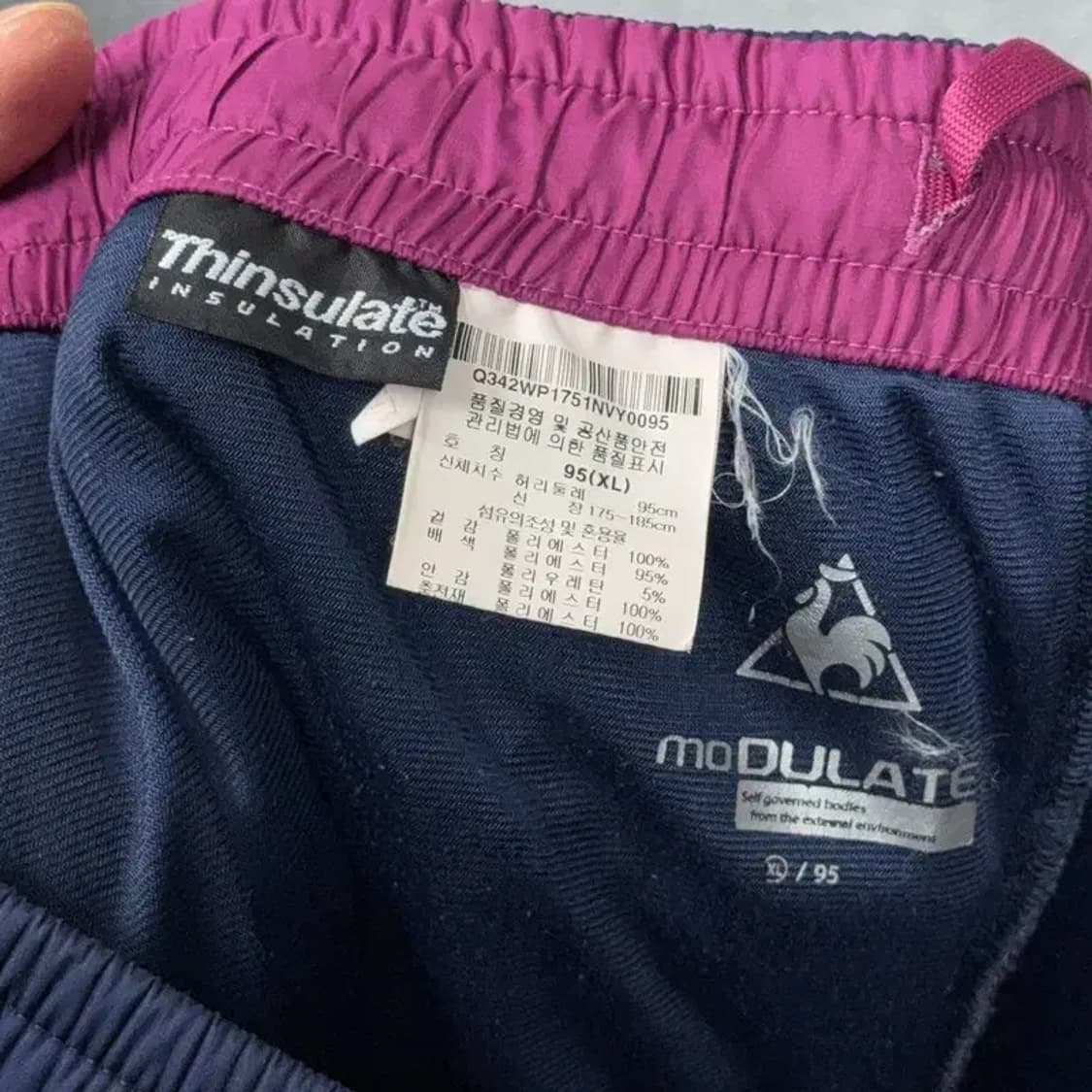 르꼬끄 남성 네이비 로고 트레이닝 세트 105 상품이미지6