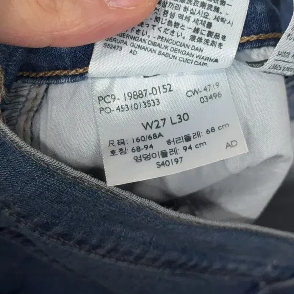 리바이스 여성 캐주얼 청바지 27 30 상품이미지7