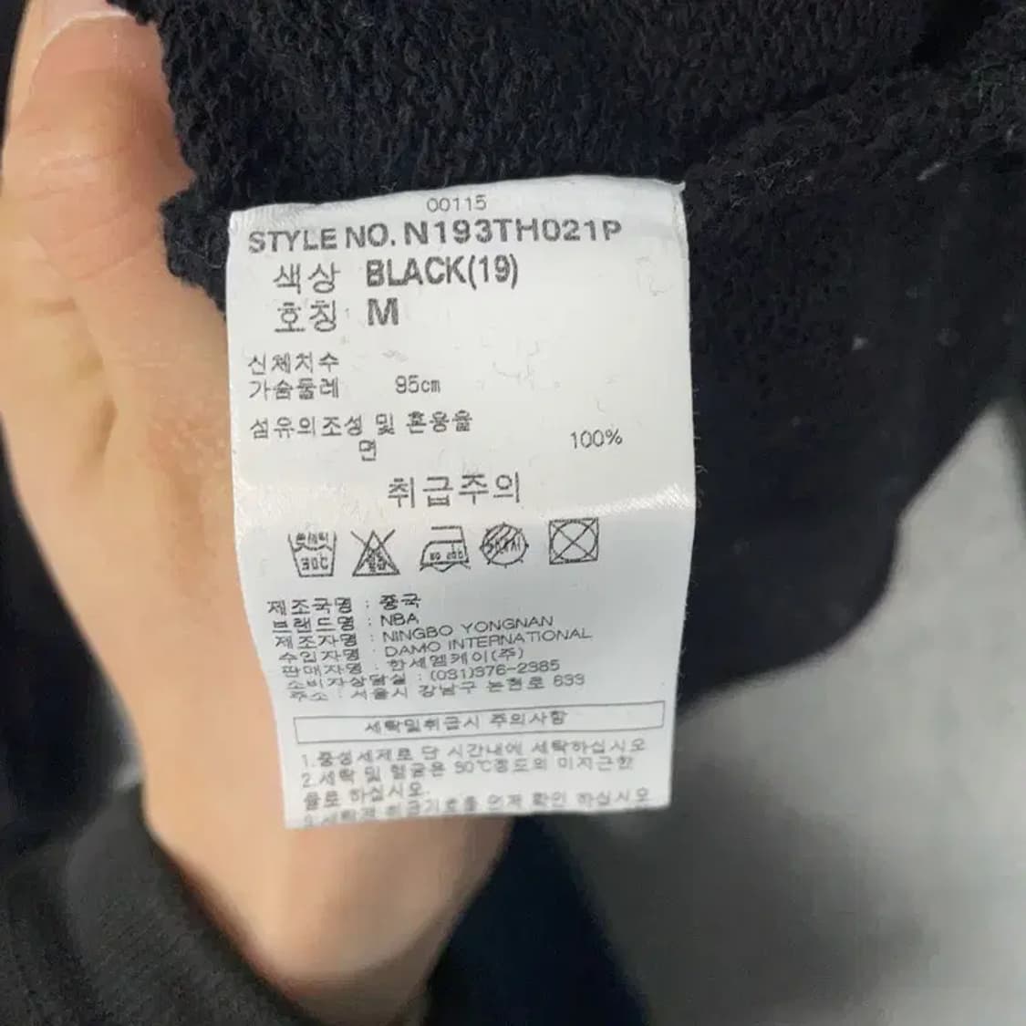 NBA 블랙 프린팅 로고 후드티 M 상품이미지6