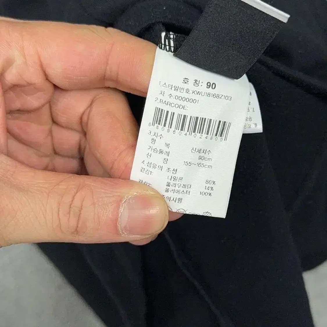 K2 블랙 로고 여성 후드집업 90 상품이미지4