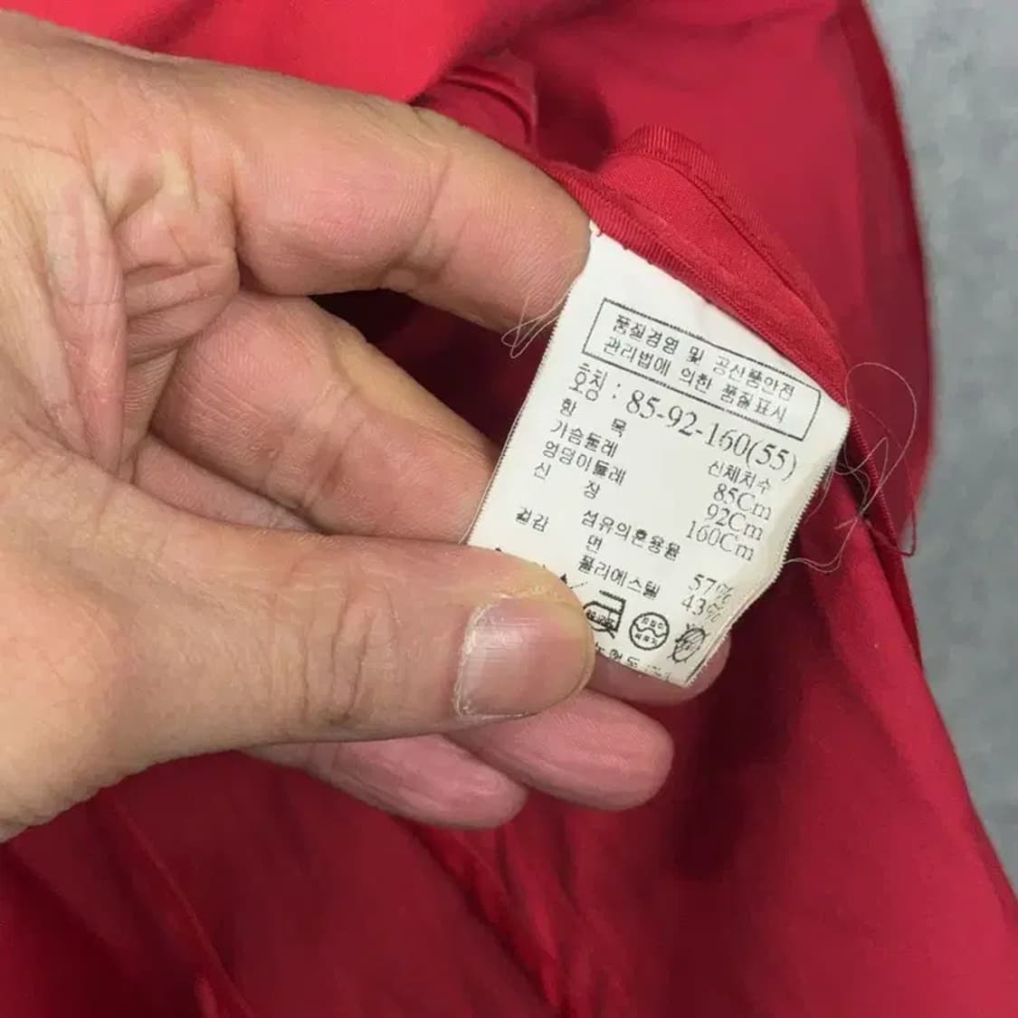 톰보이 레드 버튼 여성 빈티지 코트 55 상품이미지6