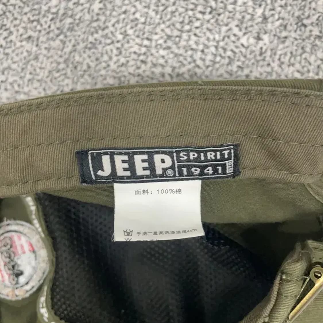 지프 빈티지 카키 볼캡 상품이미지6