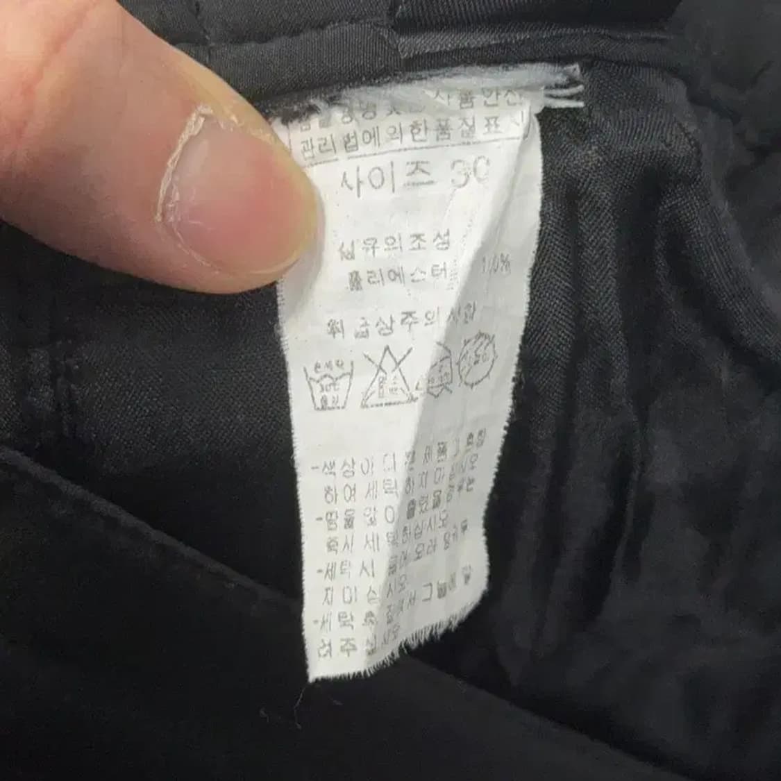 블랙야크 블랙 로고 남성 등산 기능성 팬츠 30 상품이미지5