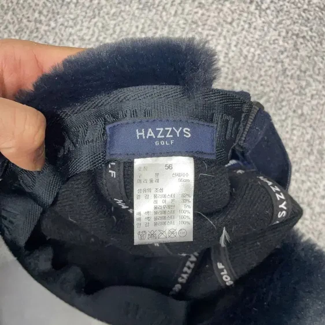 해지스 네이비 골프 귀달이 모자 56 상품이미지6