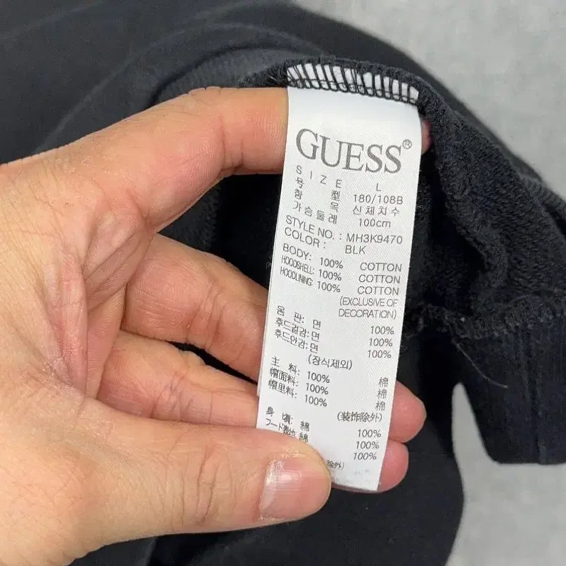 게스 로고 프린팅 블랙 후드티 L 상품이미지4