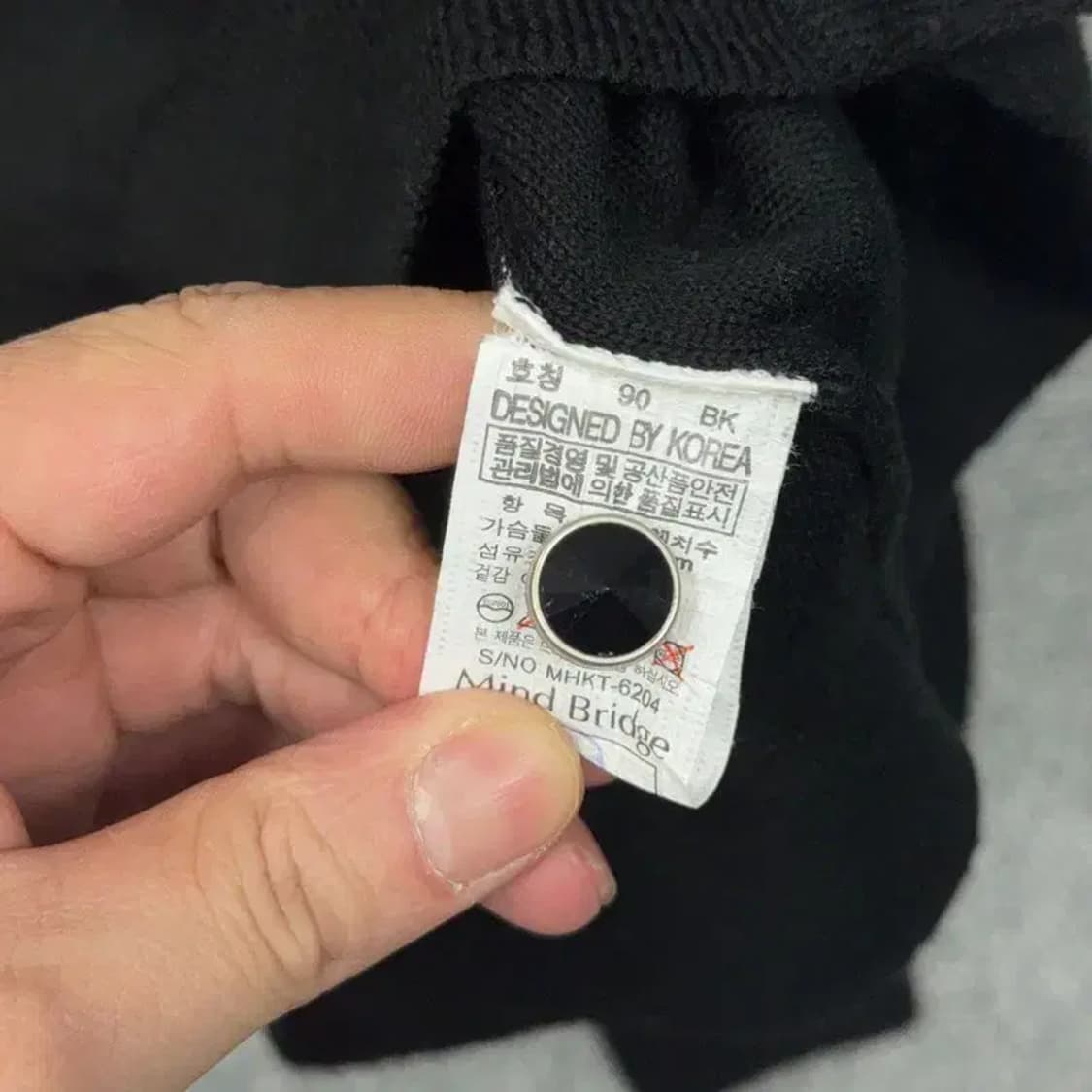 마인드브릿지 여성 블랙 가디건 90 상품이미지6