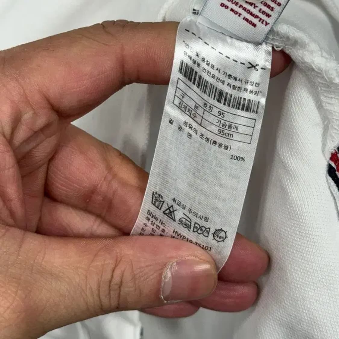 US폴로 아쎈 화이트 긴팔 카라티 M 상품이미지4