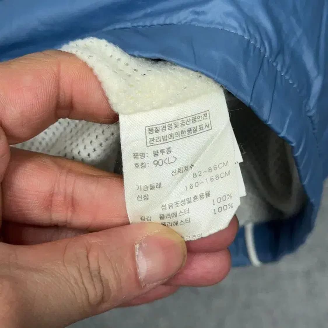 캘러웨이 블루 로고 남성 골프 바람막이 조끼 L 상품이미지6