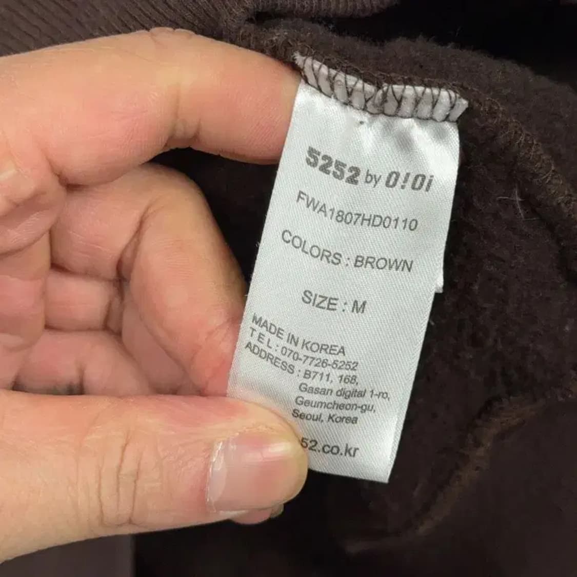 OIOI 5252 로고 브라운 남성 후드티 M 상품이미지4