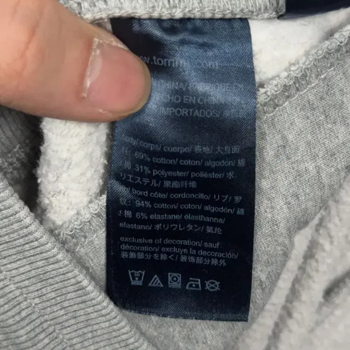 타미힐피거 캐주얼 라이트 그레이 조거팬츠 M 상품이미지6