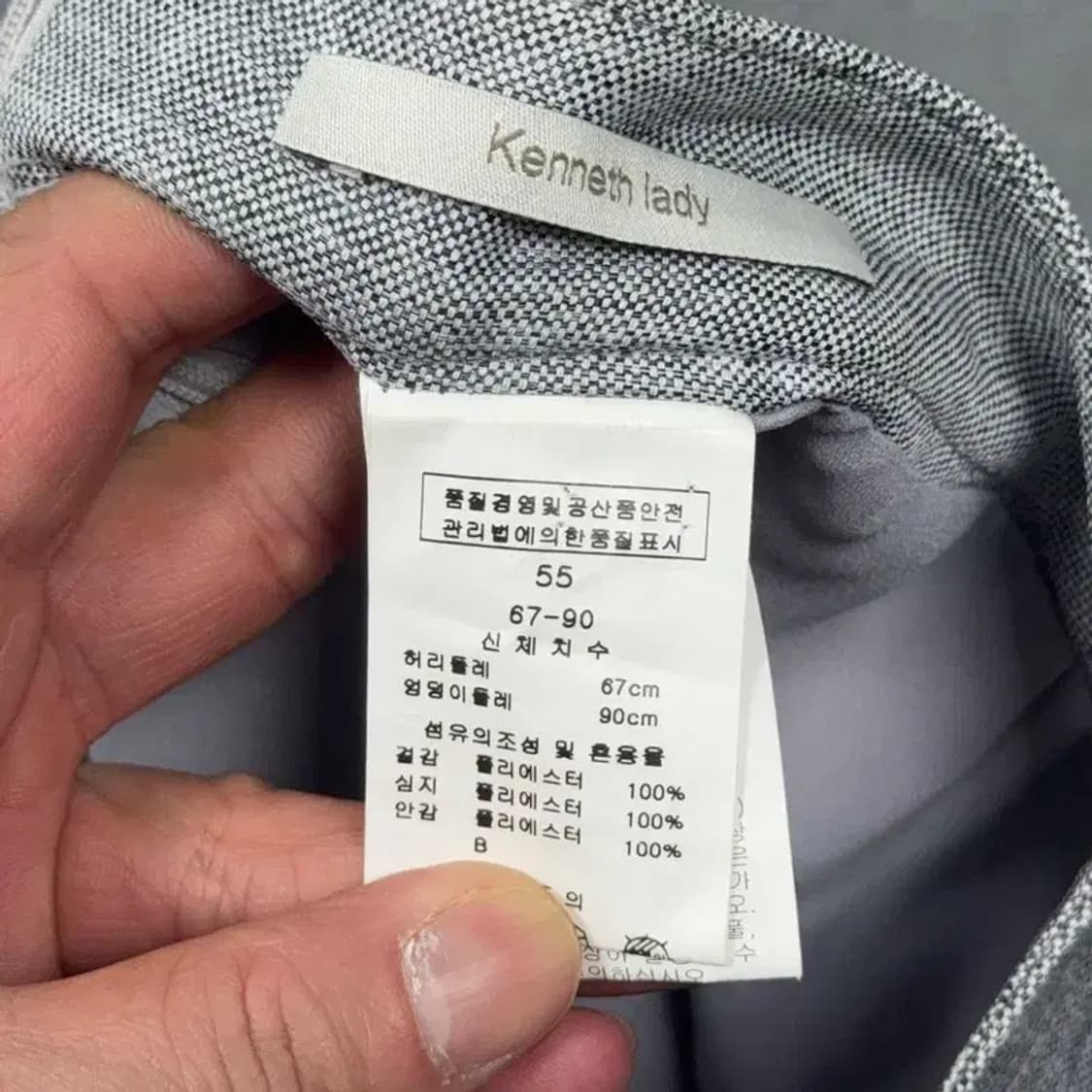 케네스 레이디 여성 클래식 그레이 미니스커트 55 상품이미지5