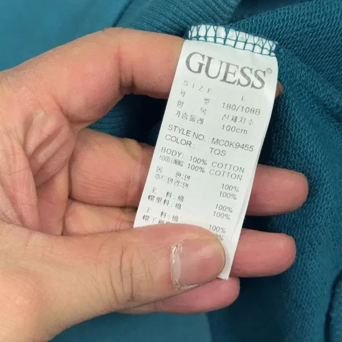 게스 프린팅 청록 빈티지 후드티 L 상품이미지6