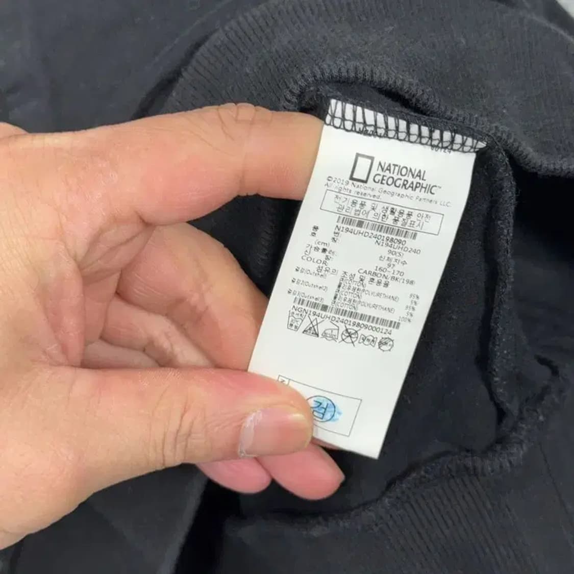 내셔널지오그래픽 블랙 완장 로고 후드티 S 상품이미지6