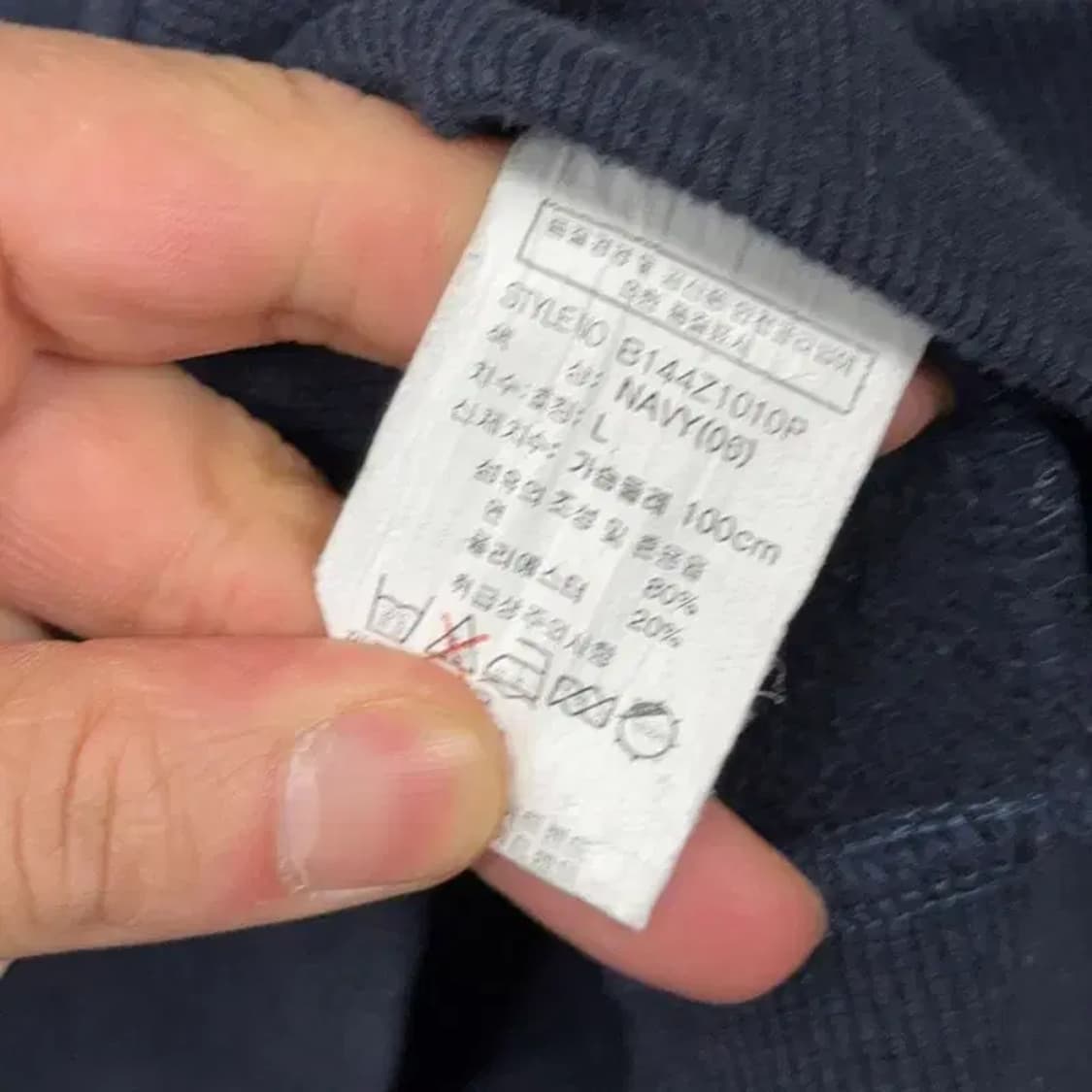 버커루 스펠 로고 프린팅 네이비 후드집업 L 상품이미지6