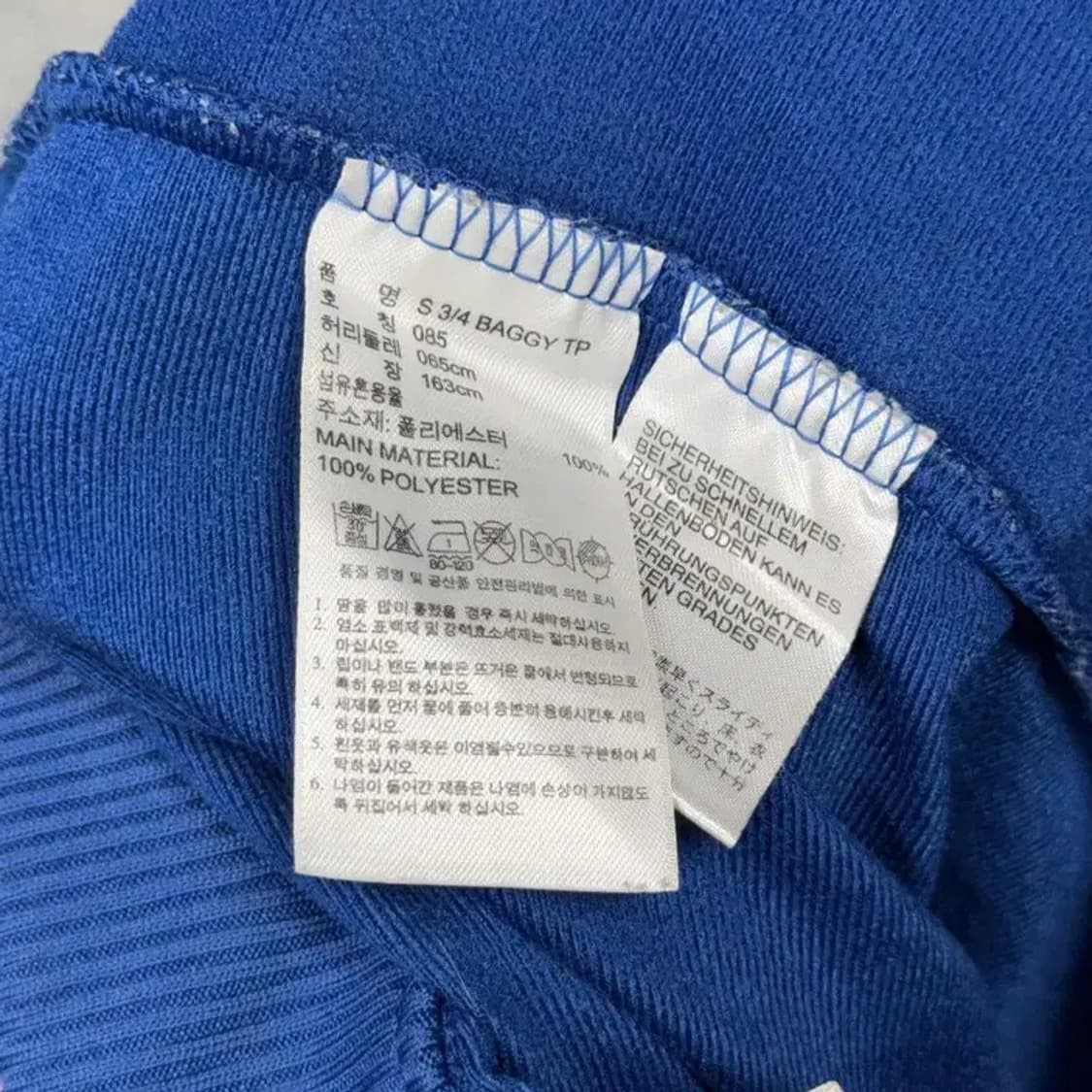 아디다스 불꽃 삼선 5부 조거팬츠 S 상품이미지6